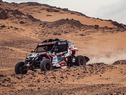 thumbnail_Dakar